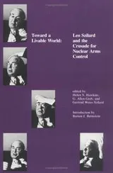 Cover of Toward a livable world