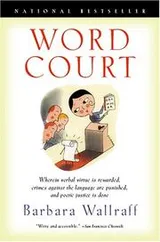 Cover of Word Court