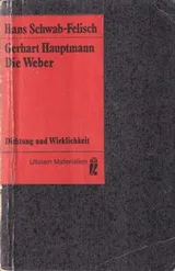 Cover of Gerhart Hauptmann