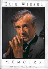 Cover of All Rivers Run to the Sea