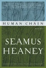 Cover of Human Chain