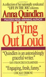 Cover of Living Out Loud