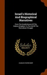 Cover of Israel's Historical And Biographical Narratives