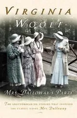 Cover of Mrs Dalloway's party