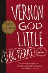 Cover of Vernon God Little