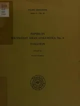 Cover of Tonation