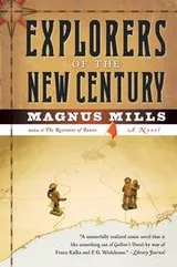 Cover of Explorers of the new century