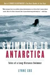 Cover of Swimming to Antarctica