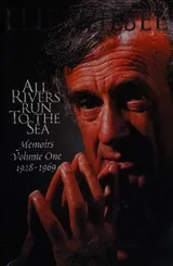 Cover of All rivers run to the sea