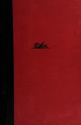 Cover of America and total war