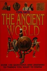 Cover of The ancient world