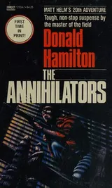 Cover of Annihilators