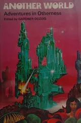 Cover of Another world