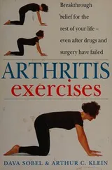 Cover of Arthritis exercises