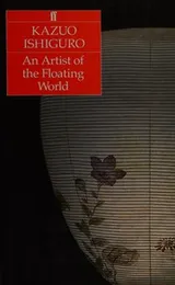 Cover of An Artist of the Floating World