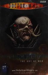 Cover of The art of war