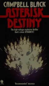 Cover of Asterisk Destiny