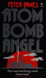 Cover of Atom bomb angel