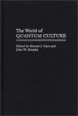 Cover of The world of quantum culture