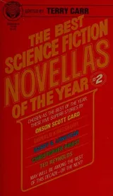 Cover of The best science fiction novellas of the year #2