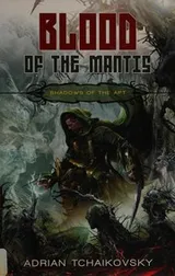 Cover of Blood of the mantis
