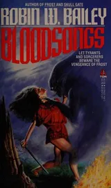 Cover of Bloodsongs