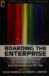Cover of Boarding the Enterprise