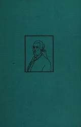 Cover of Bruce of the Blue Nile