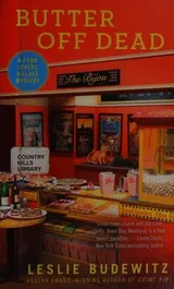 Cover of Butter off Dead