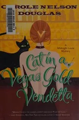 Cover of Cat in a Vegas gold vendetta