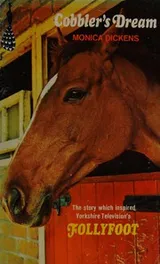 Cover of Cobbler's dream