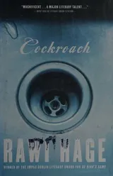 Cover of Cockroach
