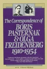 Cover of The Correspondence of Boris Pasternak and Olga Freidenberg, 1910-1954