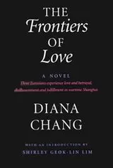 Cover of The frontiers of love