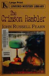 Cover of The Crimson Rambler