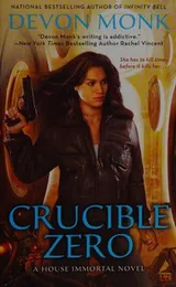 Cover of Crucible zero