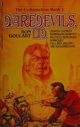 Cover of Daredevils, Ltd.