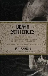 Cover of Death Sentences