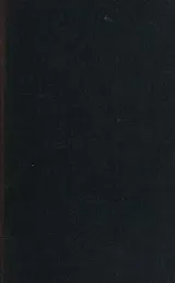 Cover of La Divina Commedia