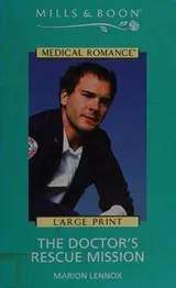 Cover of The Doctor's Rescue Mission