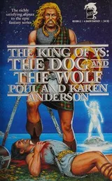 Cover of The Dog and the Wolf