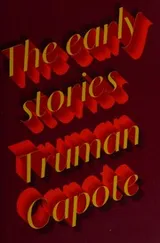 Cover of The early stories of Truman Capote