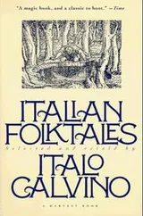 Cover of Fiabe italiane