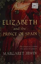 Cover of Elizabeth and the Prince of Spain