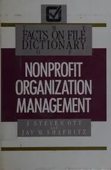 Cover of The Facts on File dictionary of nonprofit organization management