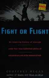 Cover of Fight or Flight