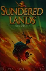 Cover of Sundered Lands 6