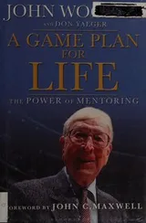 Cover of A game plan for life