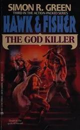 Cover of The God Killer (Hawk & Fisher # 3) (Hawk & Fisher, No 3)