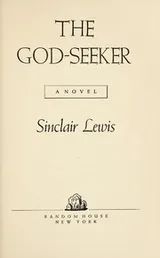 Cover of The God-seeker